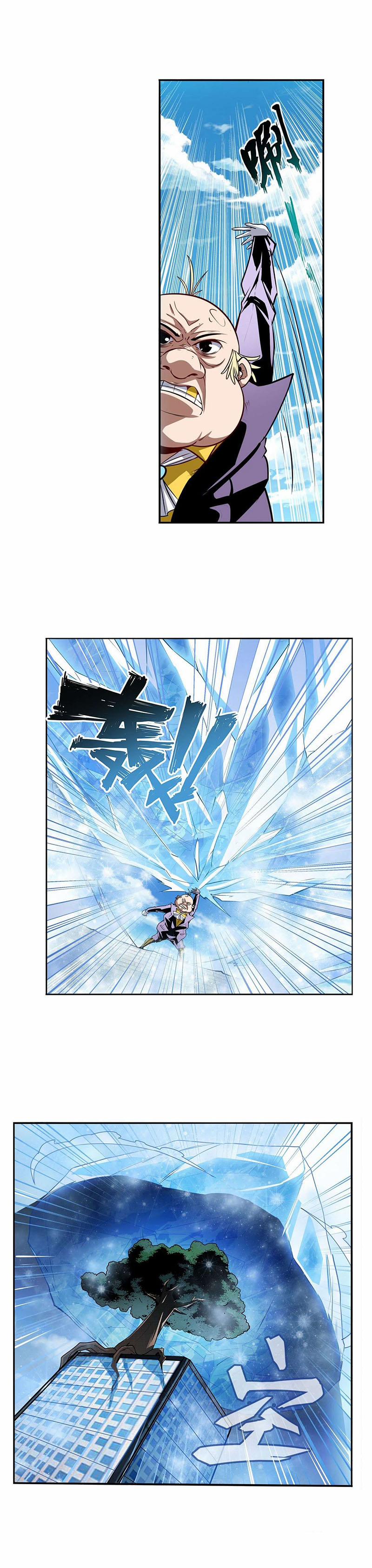 Anh Hùng ? Ta Không Làm Lâu Rồi 316 trang 4