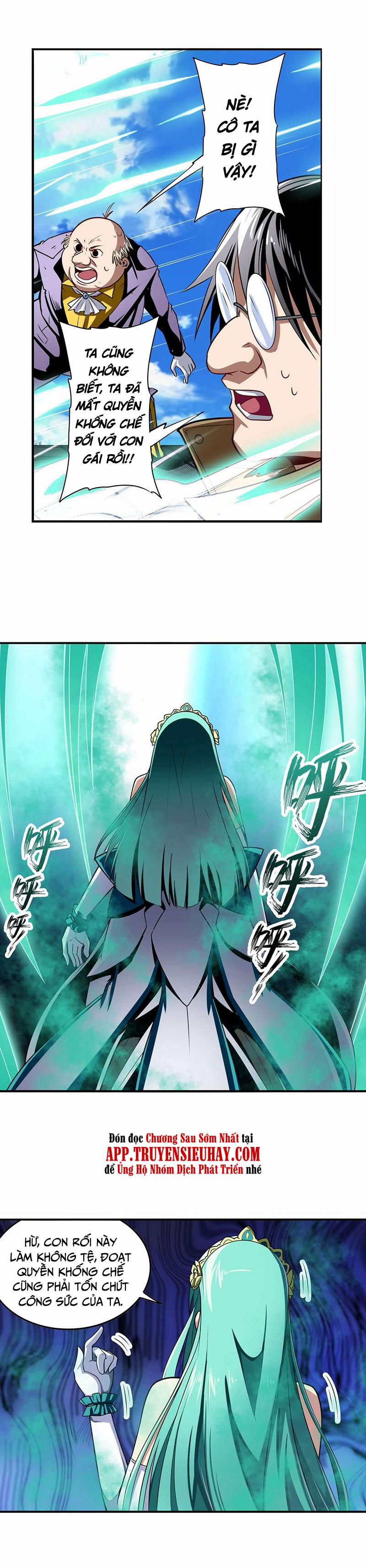 Anh Hùng ? Ta Không Làm Lâu Rồi 317 trang 18