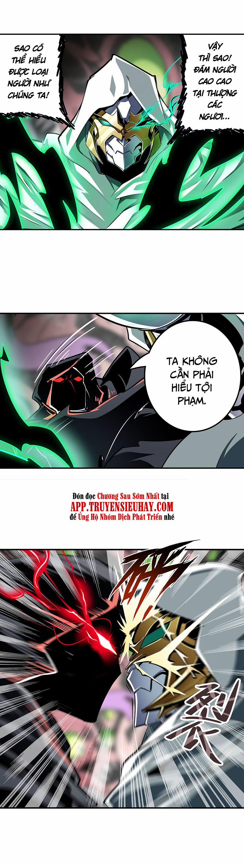 Anh Hùng ? Ta Không Làm Lâu Rồi 326 trang 12