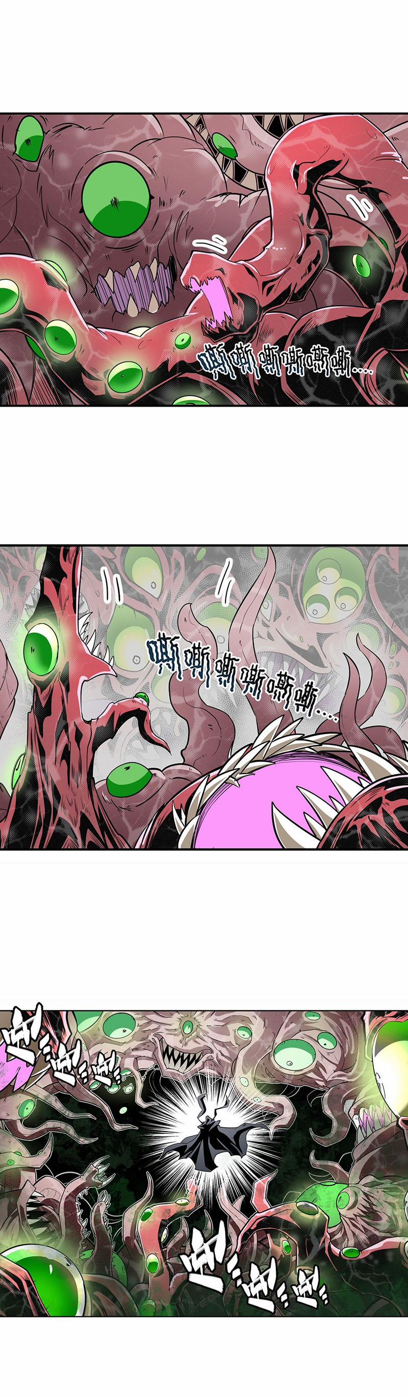 Anh Hùng ? Ta Không Làm Lâu Rồi 326 trang 4