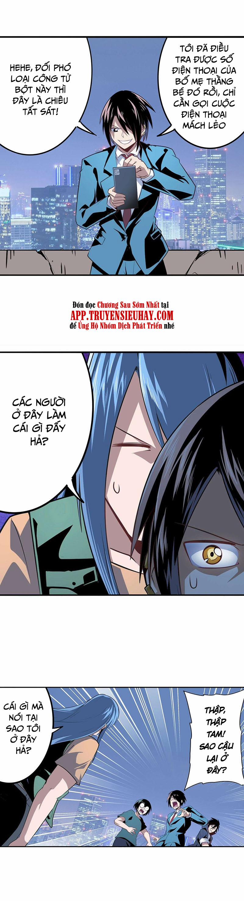 Anh Hùng ? Ta Không Làm Lâu Rồi 332 trang 12