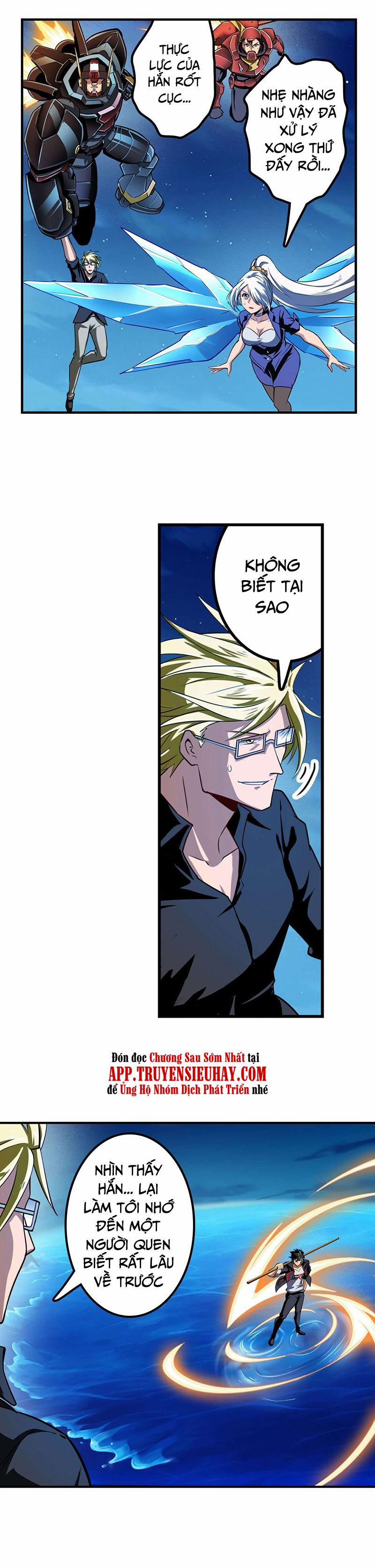 Anh Hùng ? Ta Không Làm Lâu Rồi 344 trang 1