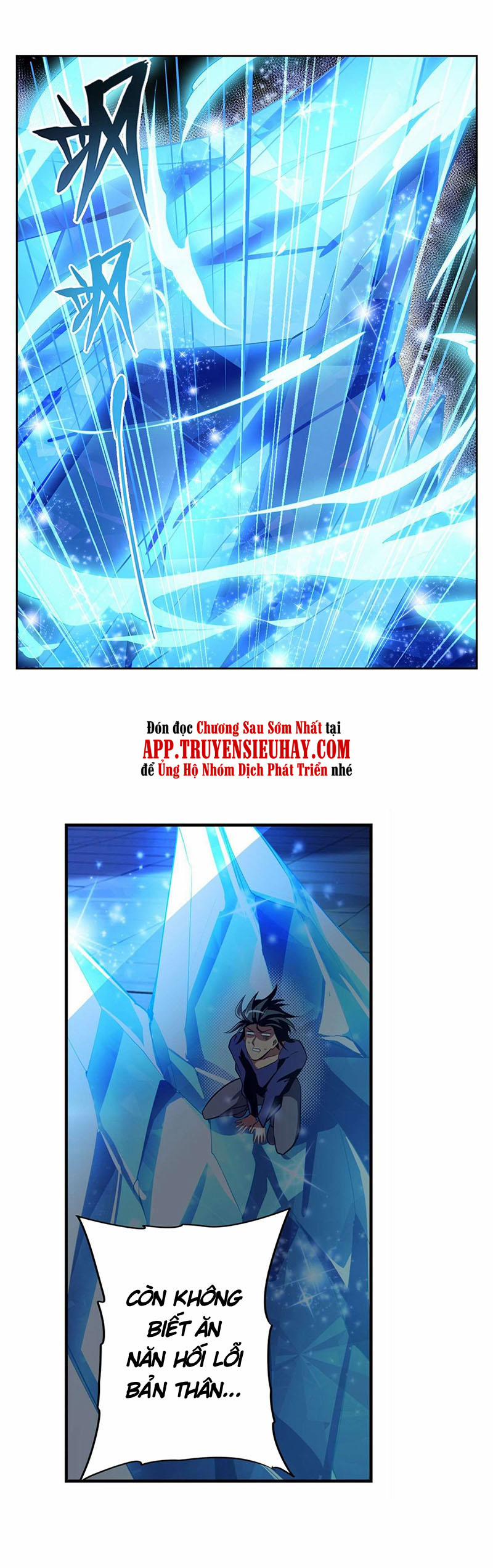 Anh Hùng ? Ta Không Làm Lâu Rồi 373 trang 6
