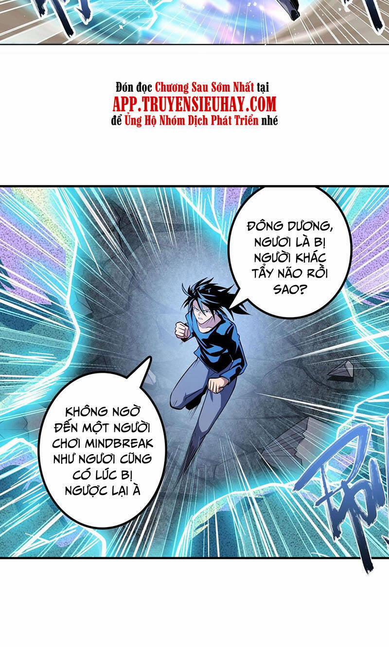 Anh Hùng ? Ta Không Làm Lâu Rồi 374 trang 18