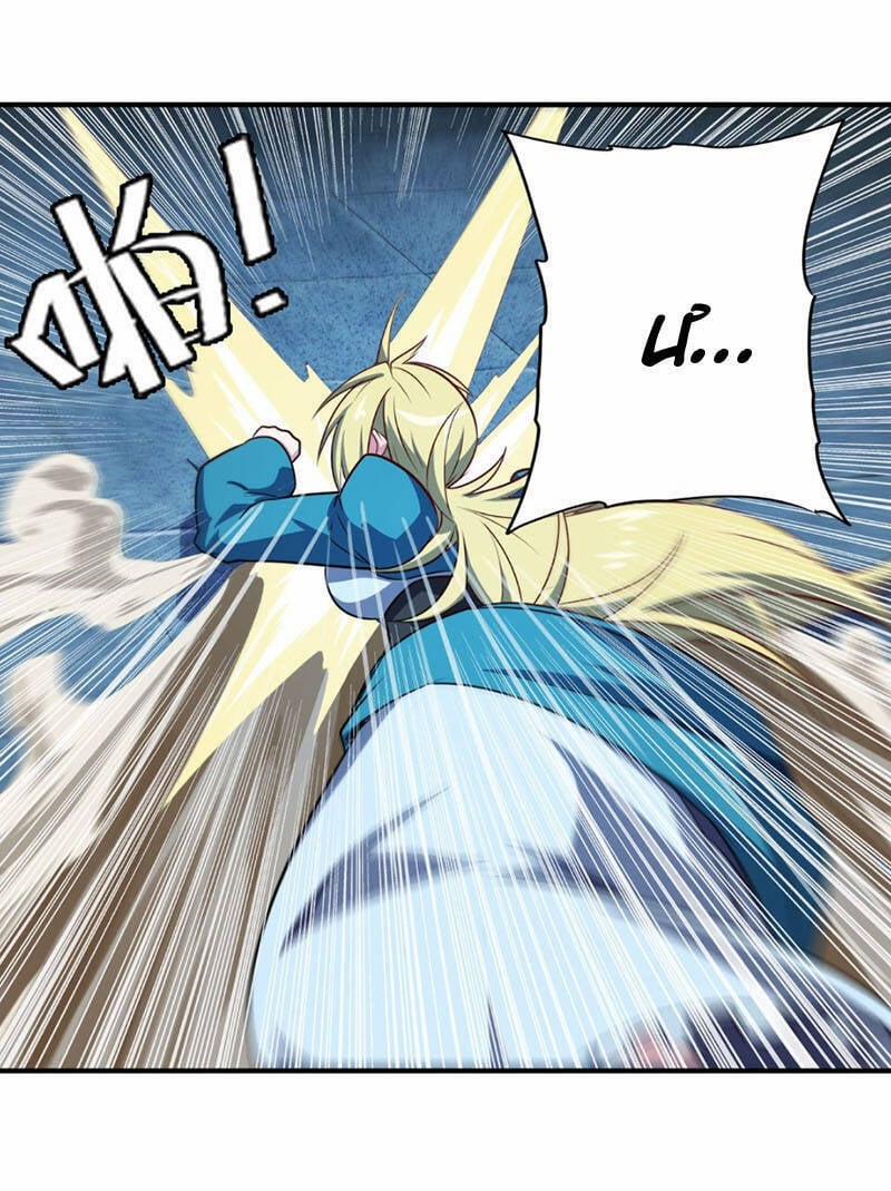 Anh Hùng ? Ta Không Làm Lâu Rồi 399 trang 42