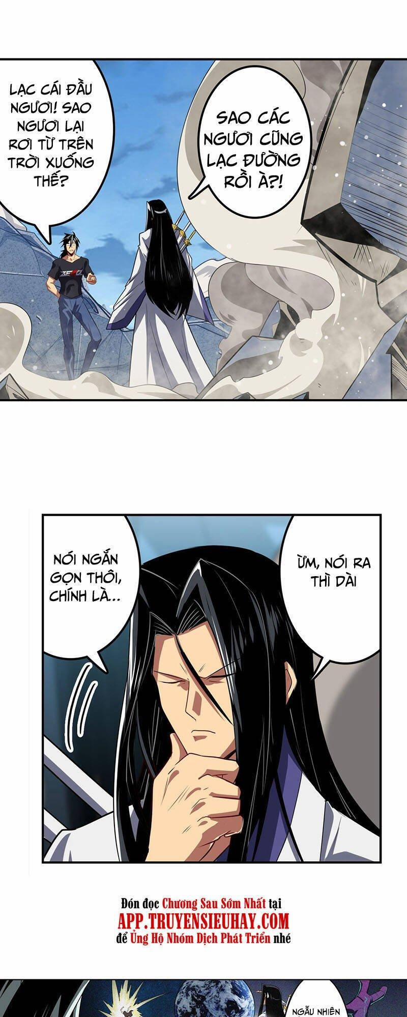 Anh Hùng ? Ta Không Làm Lâu Rồi 401 trang 1