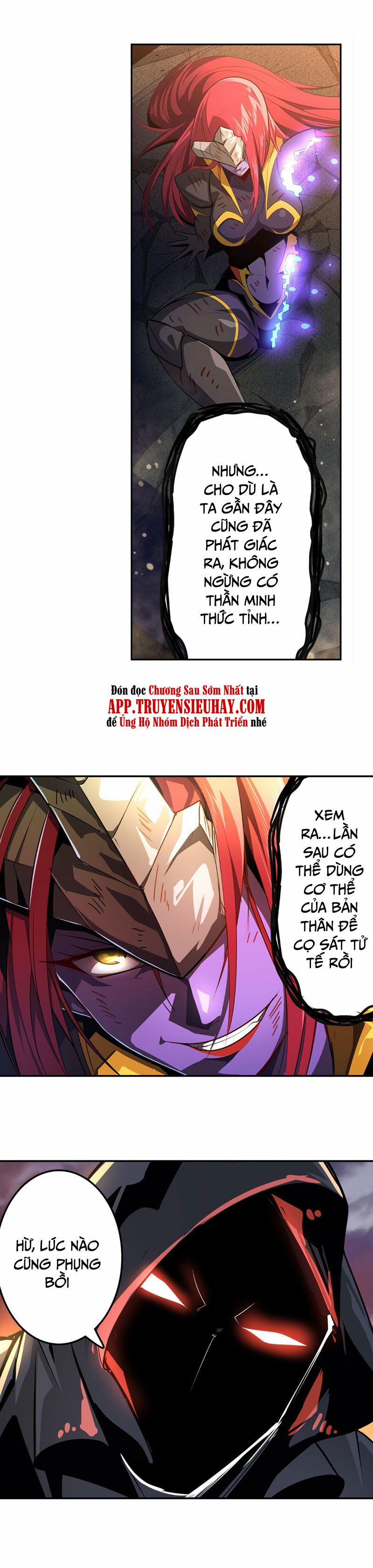 Anh Hùng ? Ta Không Làm Lâu Rồi 406 trang 4