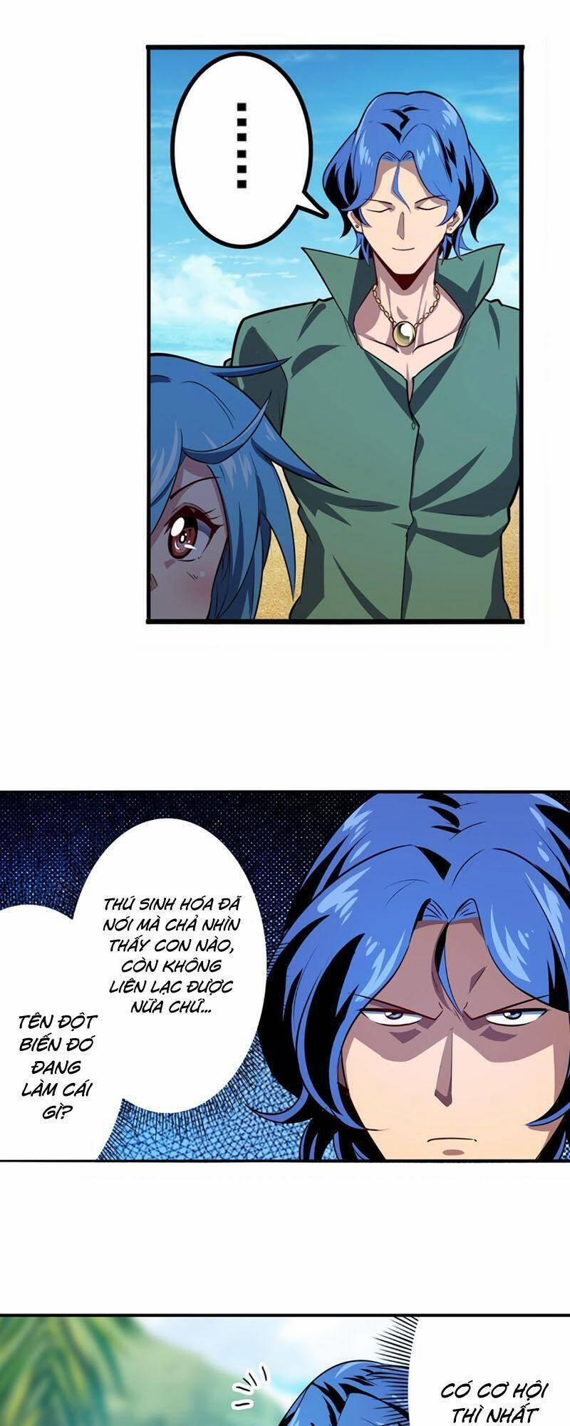 Anh Hùng ? Ta Không Làm Lâu Rồi 411 trang 3