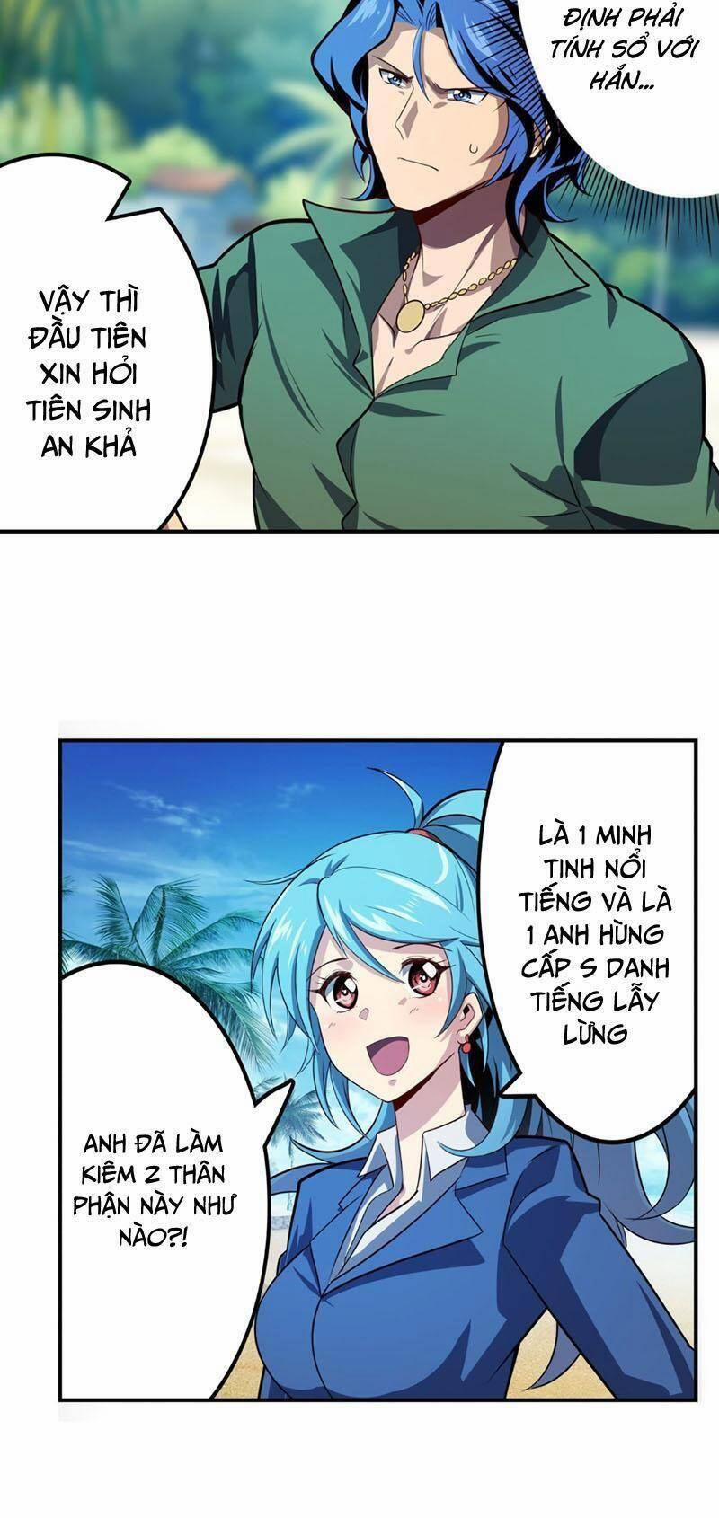 Anh Hùng ? Ta Không Làm Lâu Rồi 411 trang 4