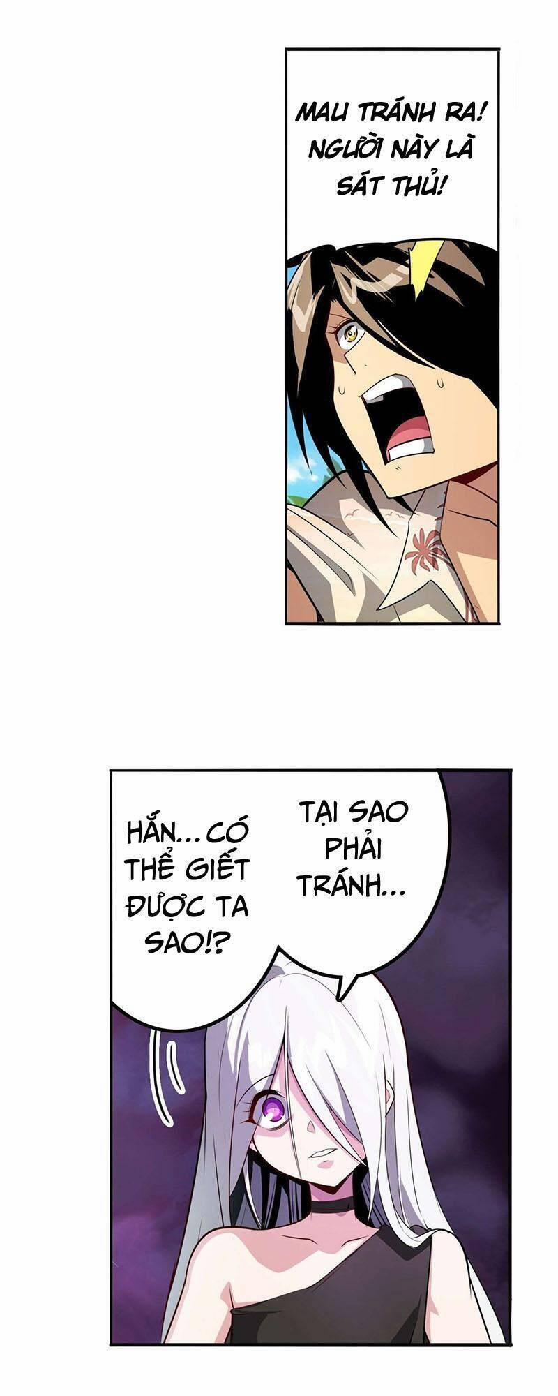 Anh Hùng ? Ta Không Làm Lâu Rồi 414 trang 1