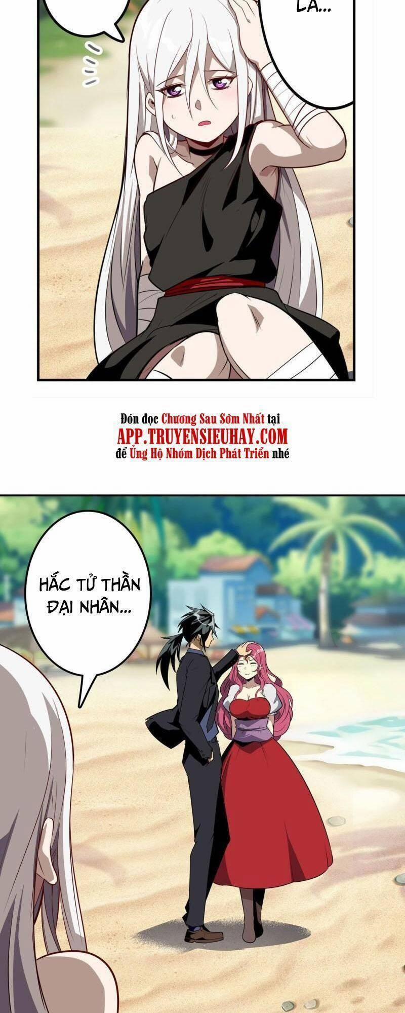 Anh Hùng ? Ta Không Làm Lâu Rồi 418 trang 14