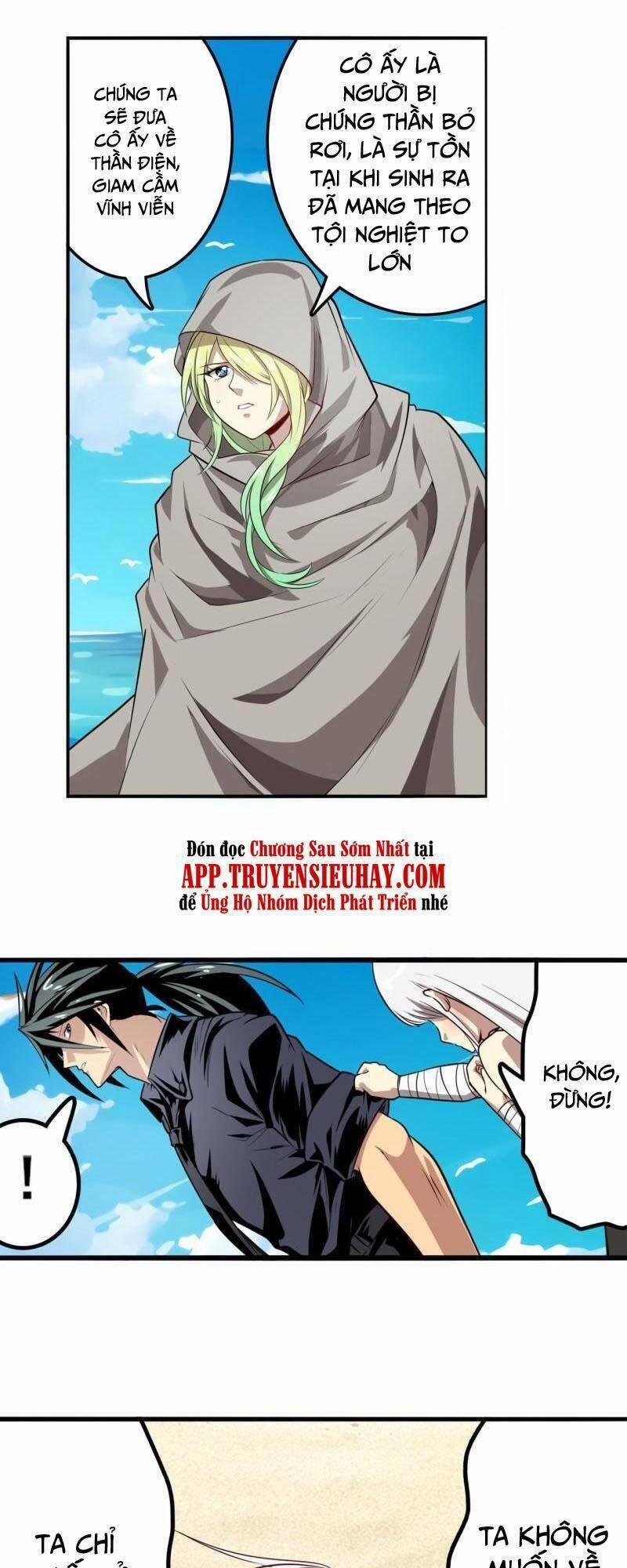 Anh Hùng ? Ta Không Làm Lâu Rồi 419 trang 2