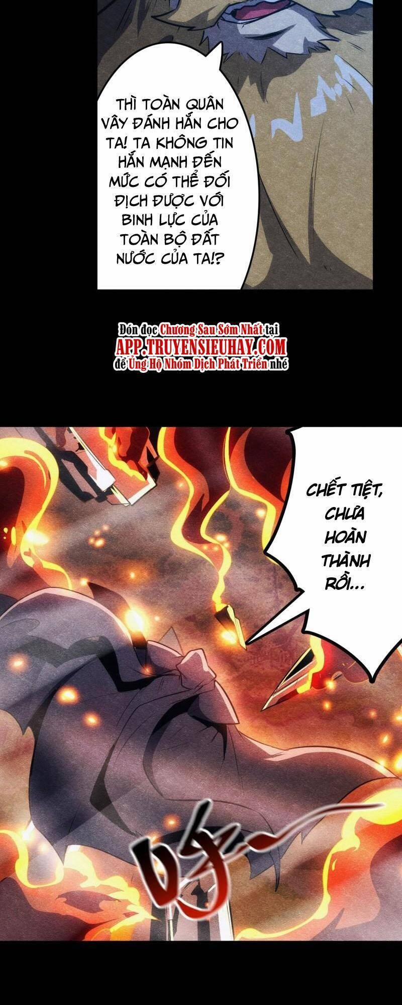 Anh Hùng ? Ta Không Làm Lâu Rồi 427 trang 4