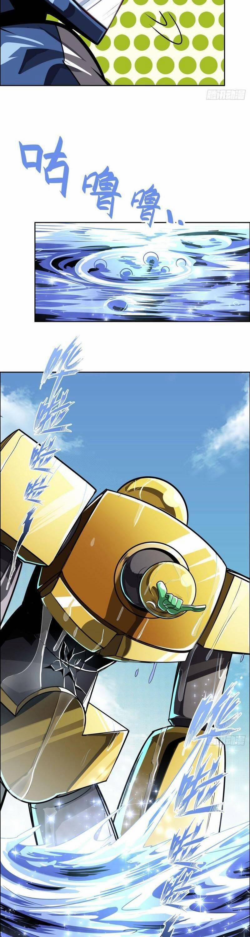 Anh Hùng ? Ta Không Làm Lâu Rồi 448 trang 15