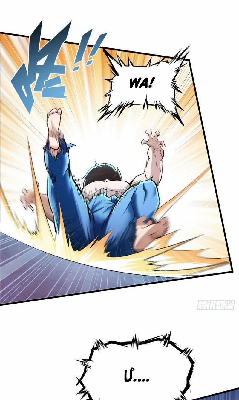 Anh Hùng ? Ta Không Làm Lâu Rồi 456 trang 3