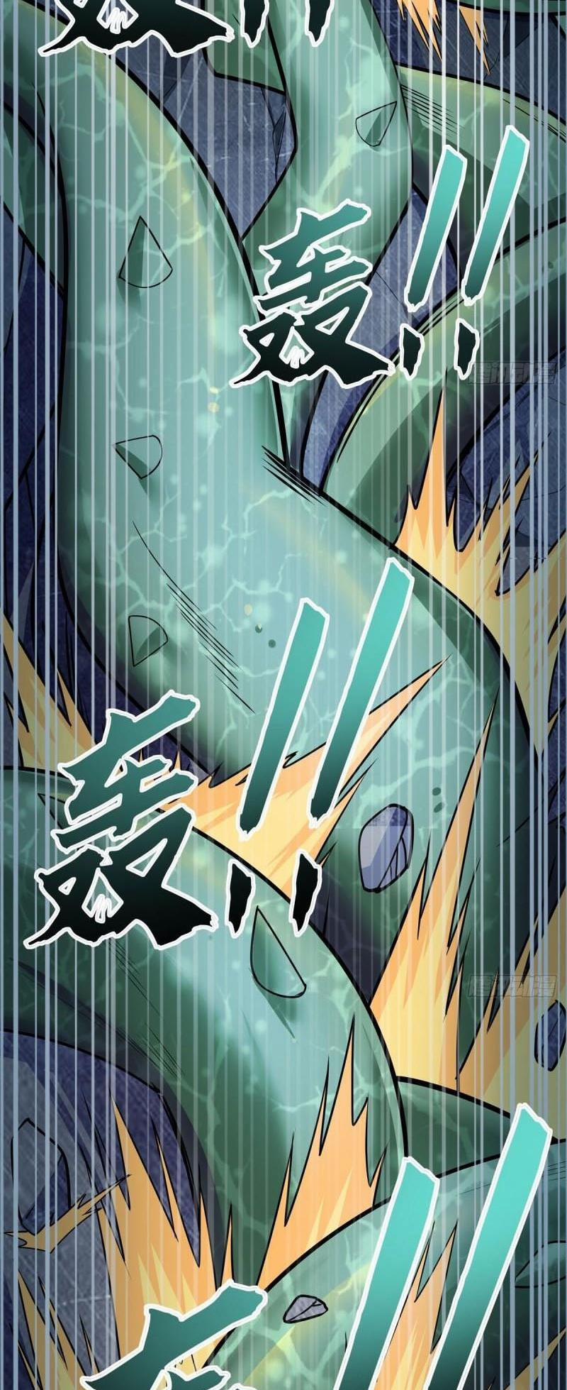 Anh Hùng ? Ta Không Làm Lâu Rồi 476 trang 27