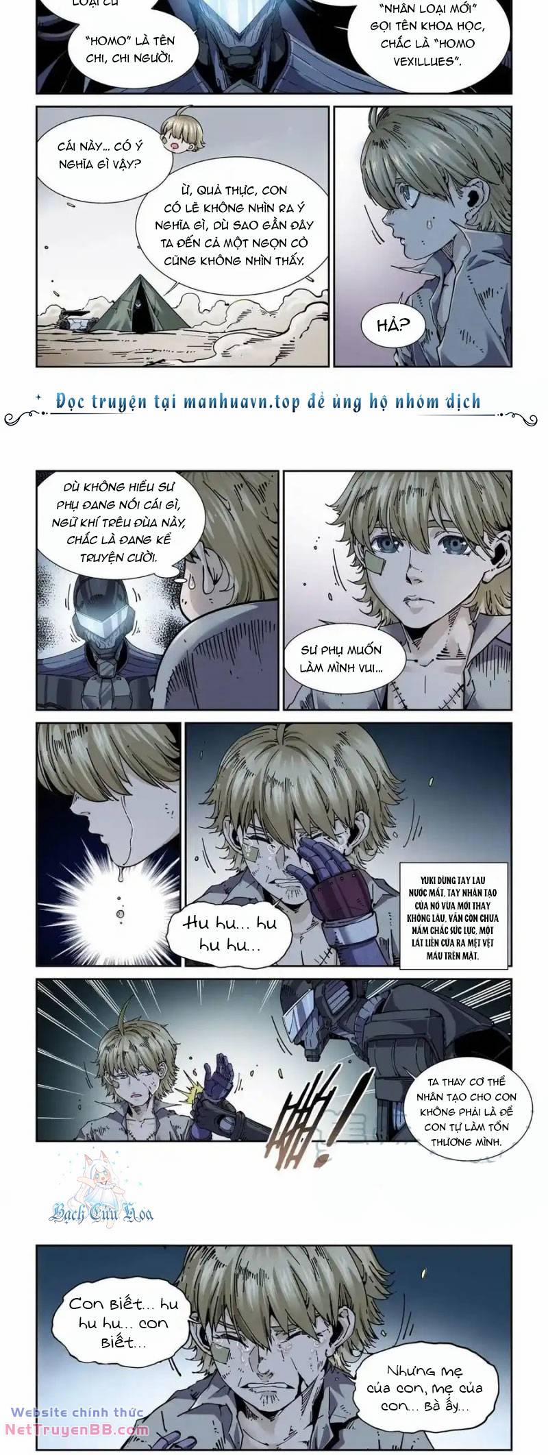 Anh Hùng Tái Khởi 53 trang 1