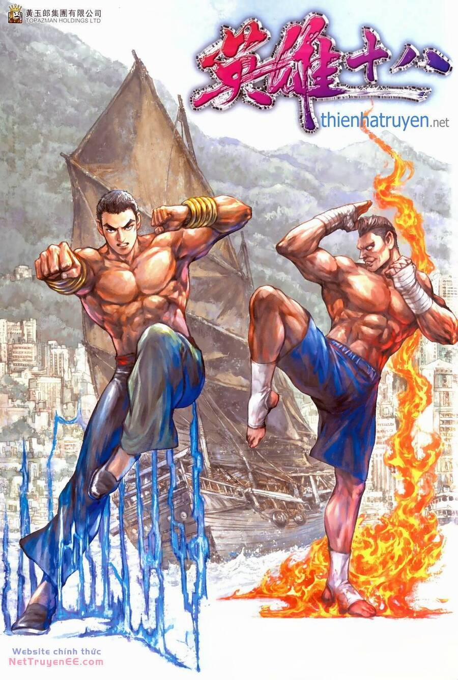 Anh Hùng Thập Bát 106 trang 0