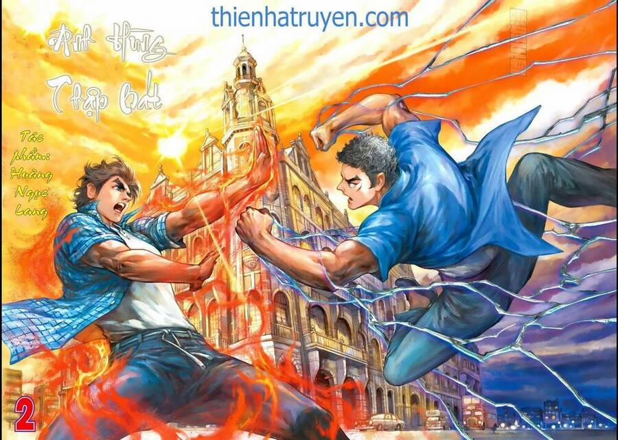 Anh Hùng Thập Bát 2 trang 0