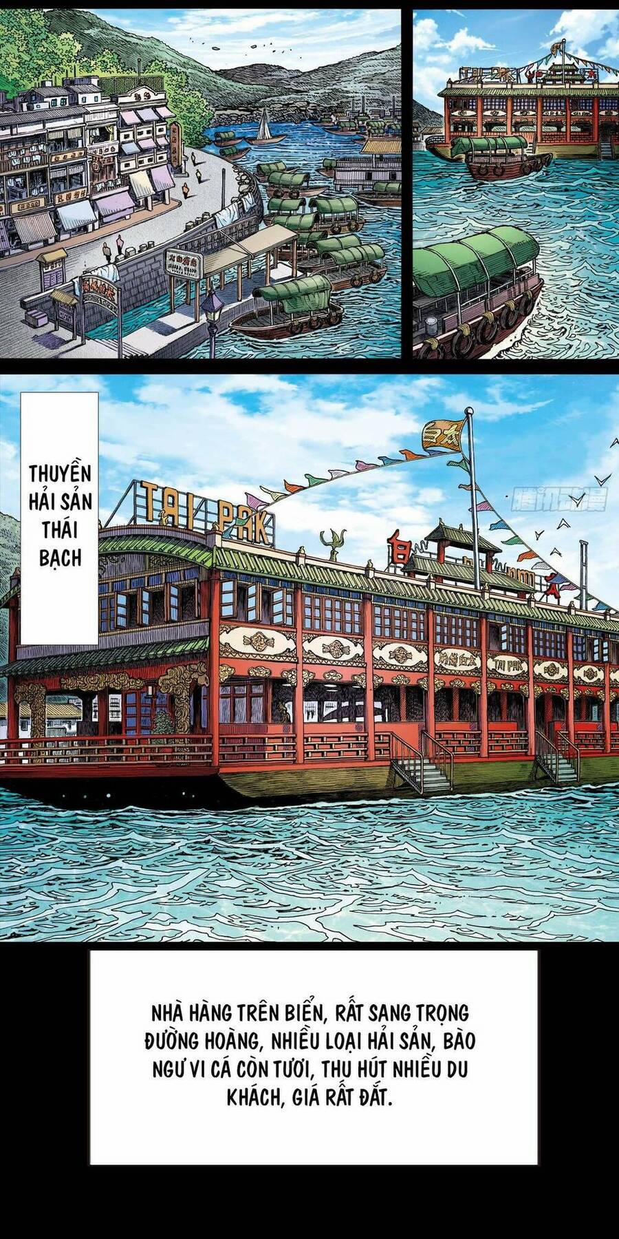 Anh Hùng Thập Bát 26 trang 0