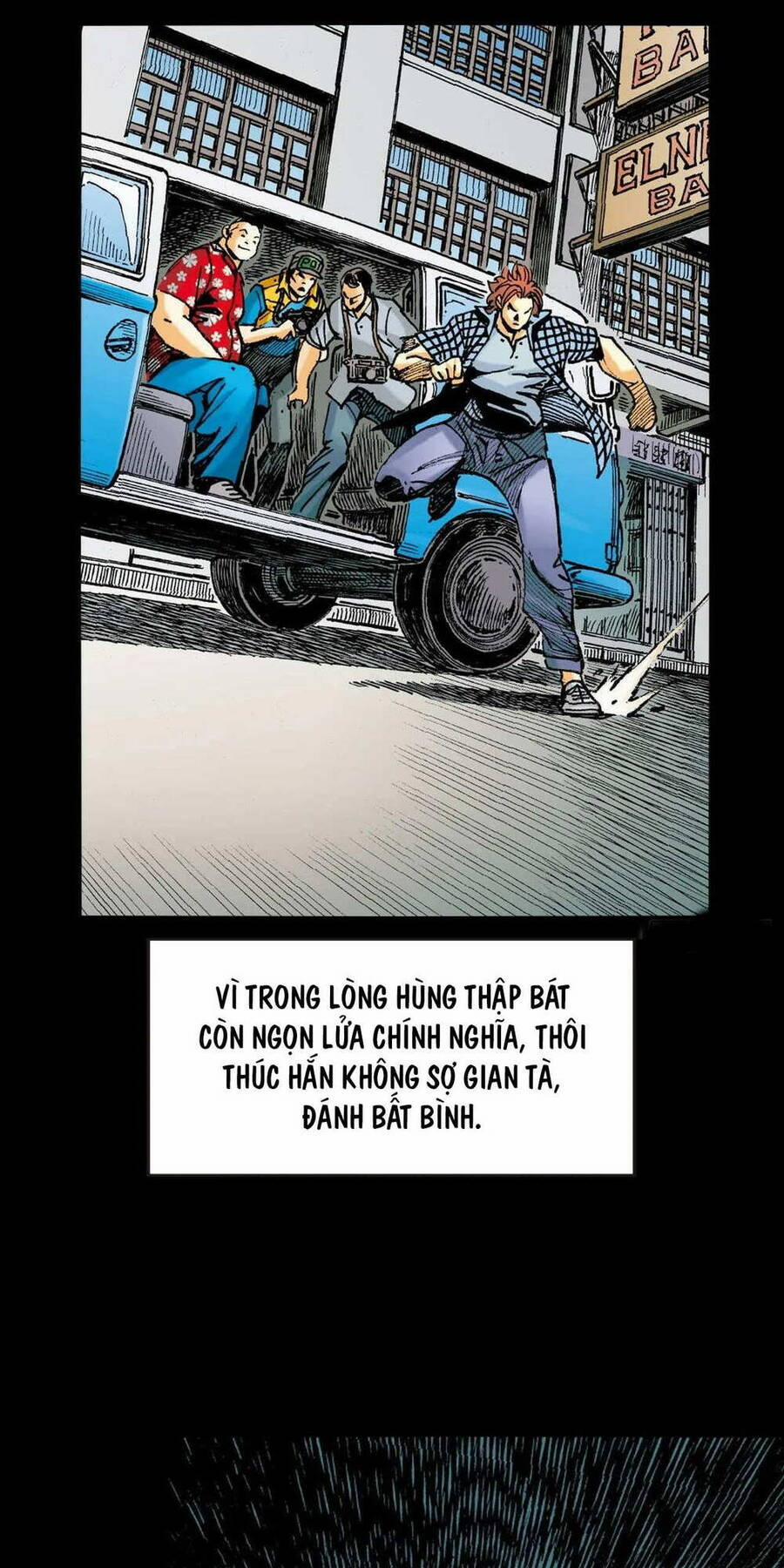 Anh Hùng Thập Bát 56 trang 0