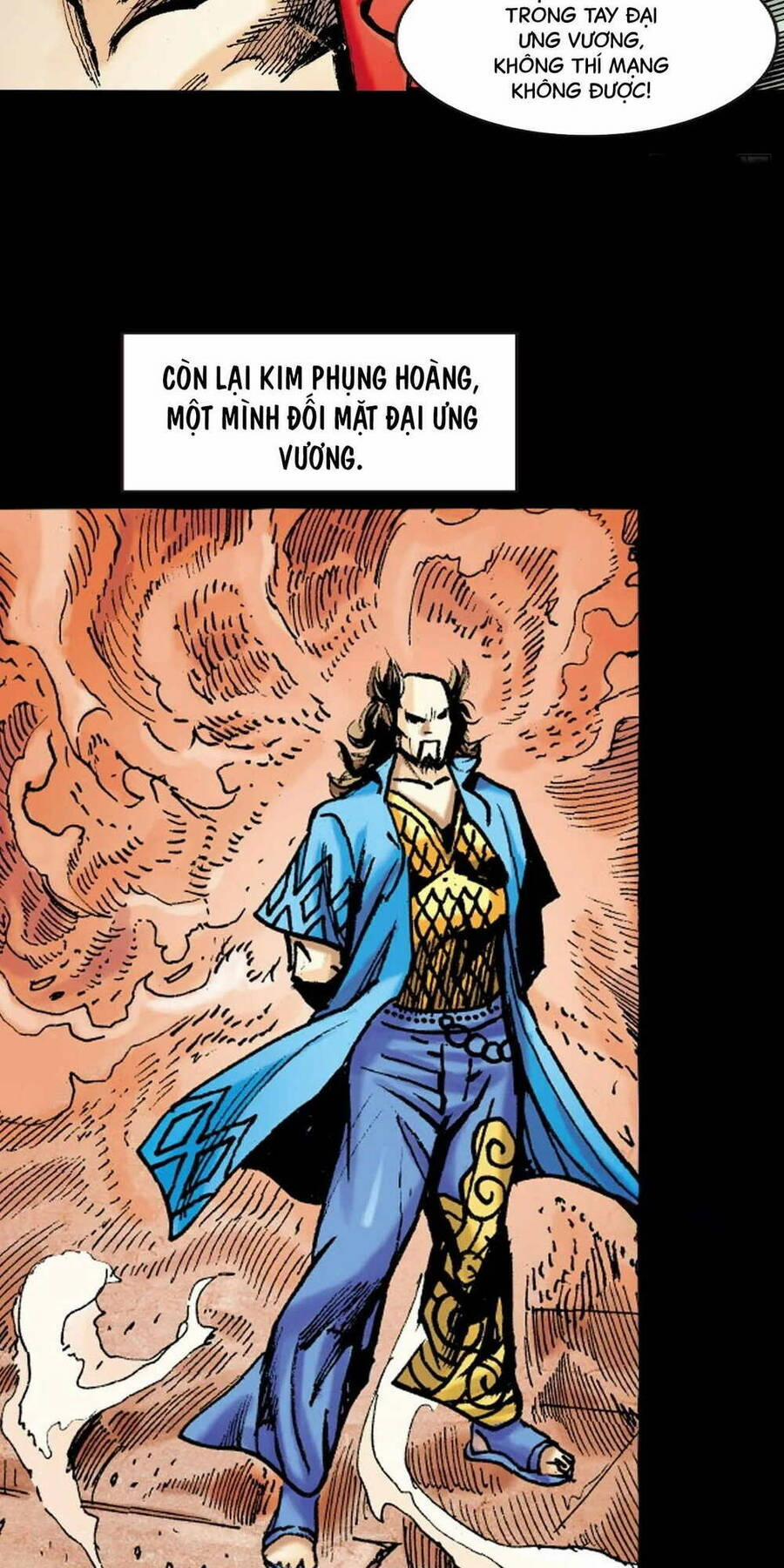 Anh Hùng Thập Bát 73 trang 1
