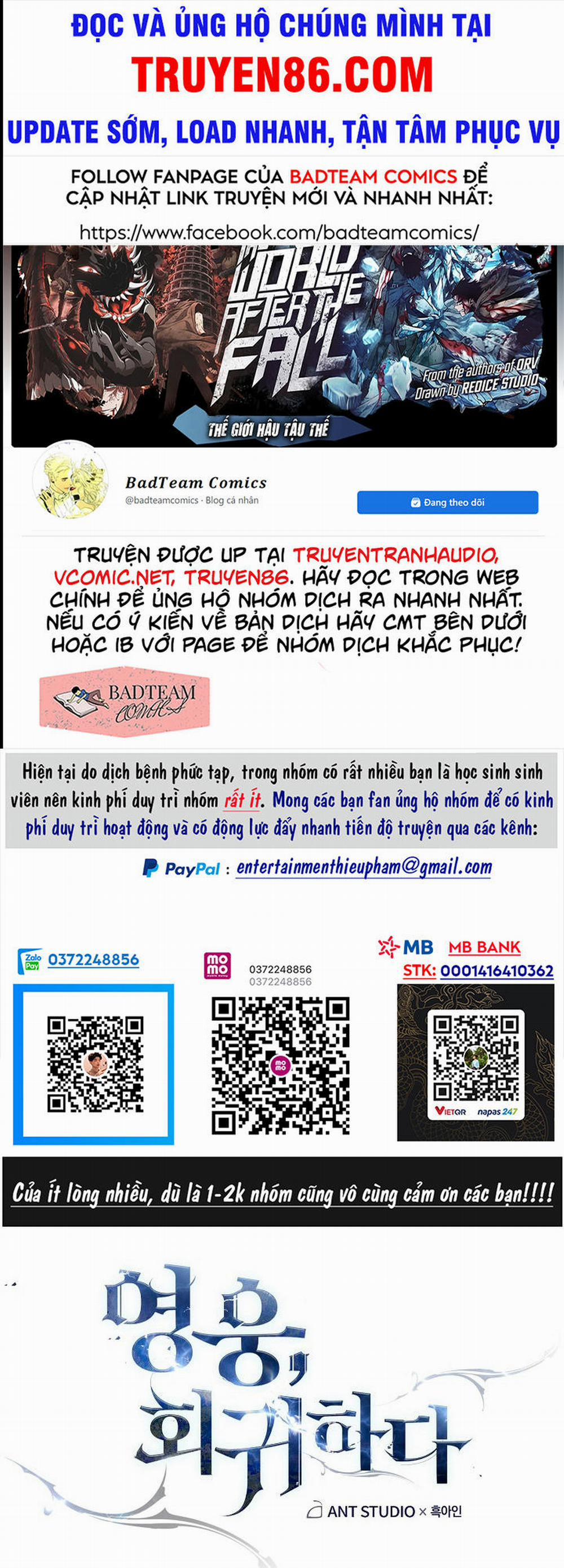 Anh Hùng Trở Lại 10 trang 0
