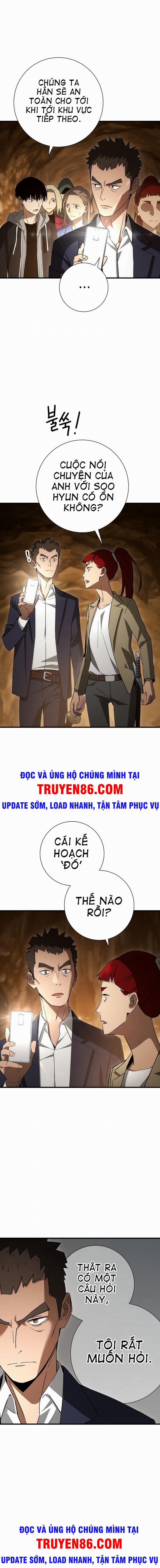 Anh Hùng Trở Lại 18 trang 1