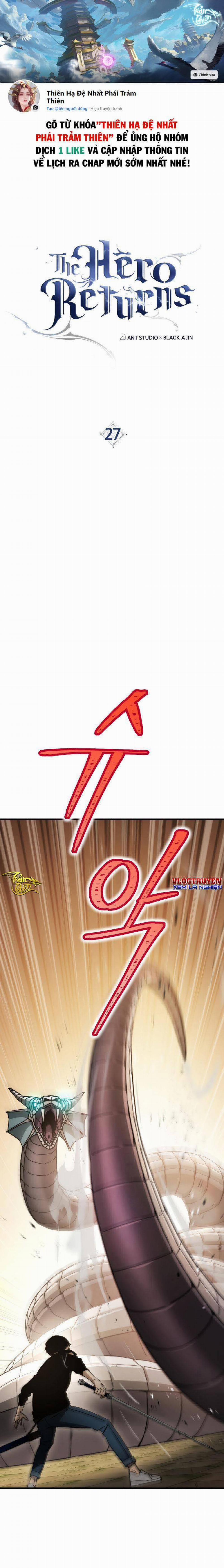 Anh Hùng Trở Lại 27 trang 0