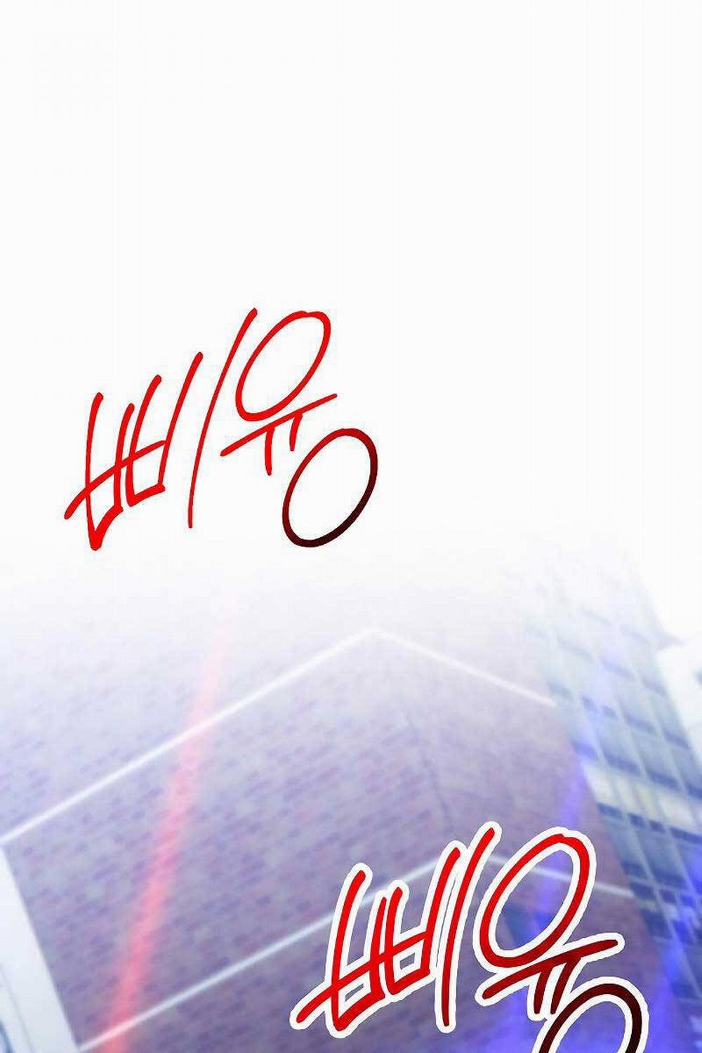 Anh Hùng Trở Lại 50 trang 0