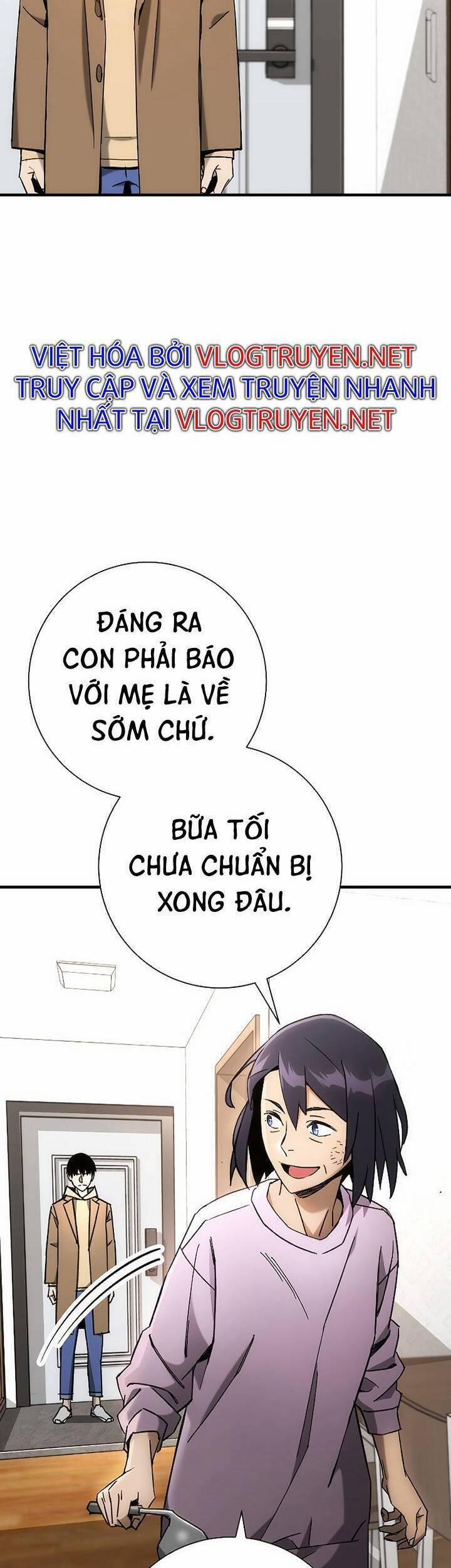 Anh Hùng Trở Về 24 trang 0