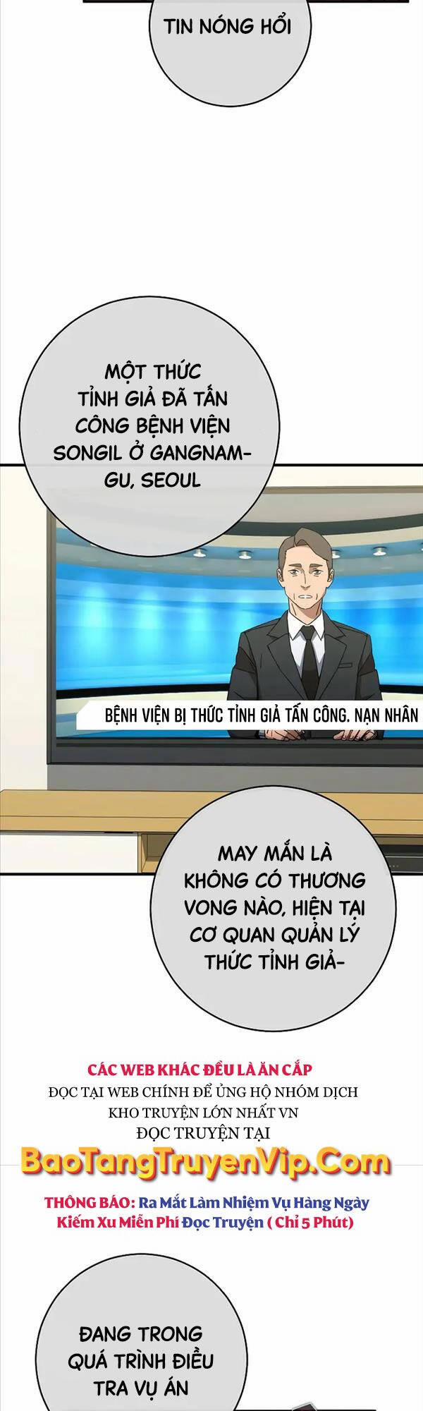 Anh Hùng Trở Về 51 trang 0