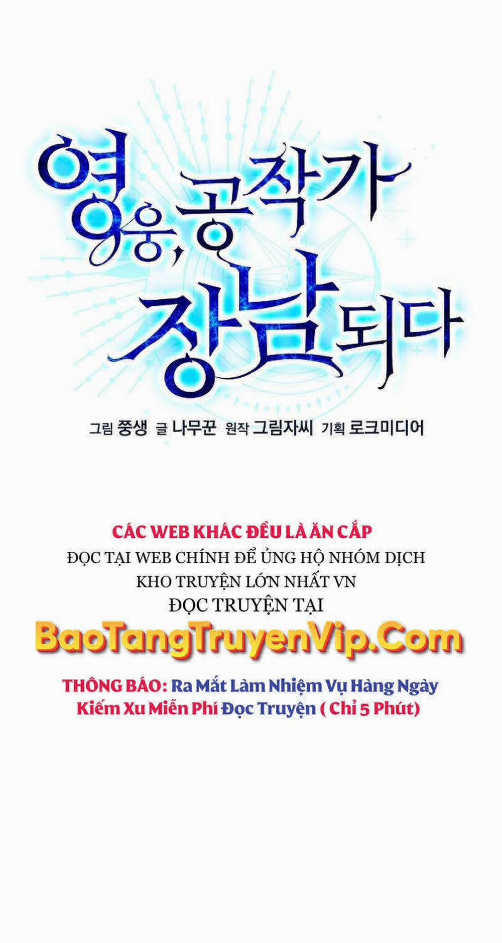 Anh Hùng Trọng Sinh Thành Trưởng Tử Nhà Công Tước 1 trang 62