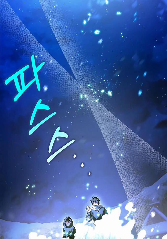 Anh Hùng Trọng Sinh Thành Trưởng Tử Nhà Công Tước 41 trang 98