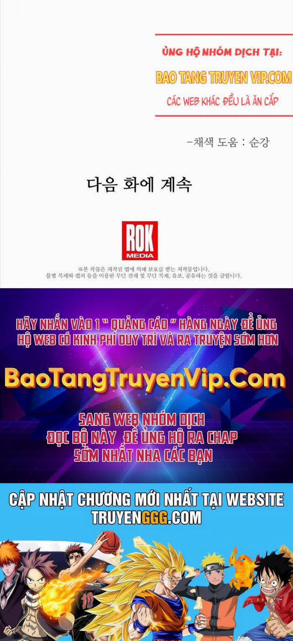 Anh Hùng Trọng Sinh Thành Trưởng Tử Nhà Công Tước 42 trang 124