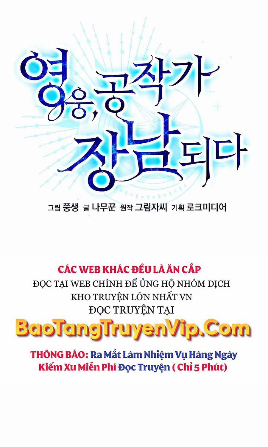 Anh Hùng Trọng Sinh Thành Trưởng Tử Nhà Công Tước 44 trang 9