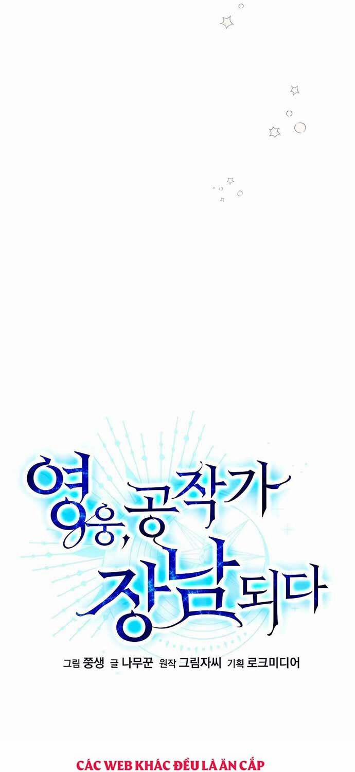 Anh Hùng Trọng Sinh Thành Trưởng Tử Nhà Công Tước 45 trang 14