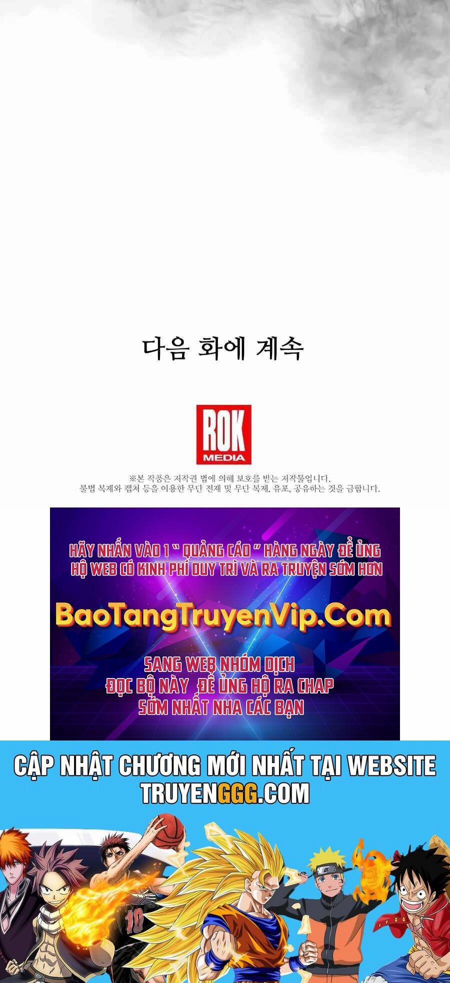 Anh Hùng Trọng Sinh Thành Trưởng Tử Nhà Công Tước 46 trang 122