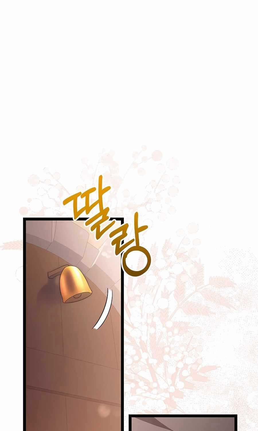 Anh Hùng Trọng Sinh Thành Trưởng Tử Nhà Công Tước 46 trang 65