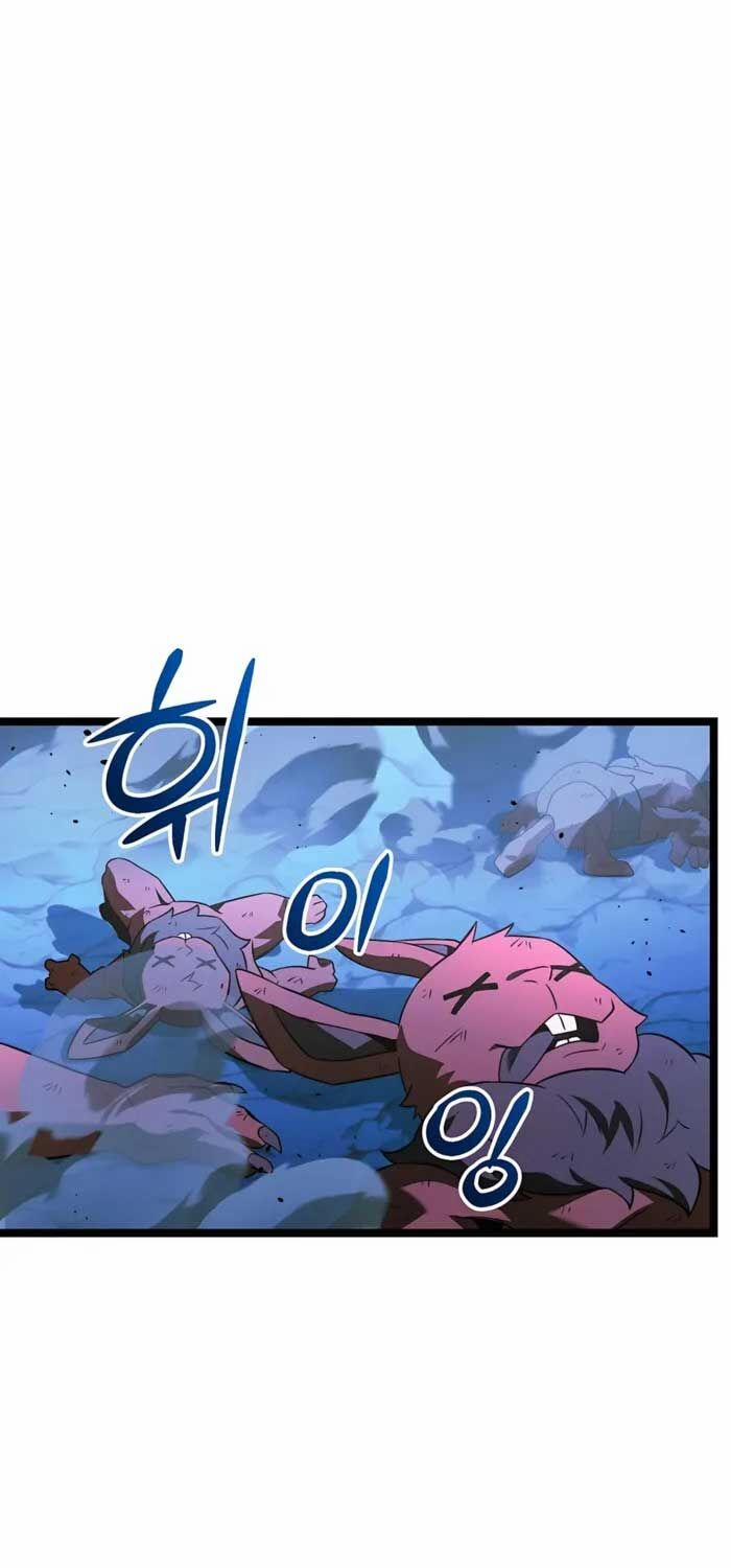 Anh Hùng Trọng Sinh Thành Trưởng Tử Nhà Công Tước 47 trang 14