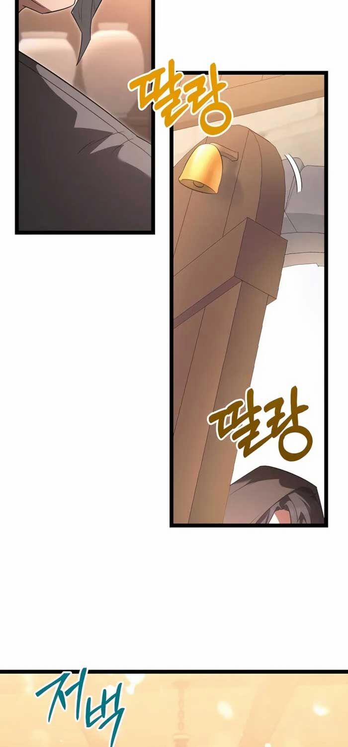 Anh Hùng Trọng Sinh Thành Trưởng Tử Nhà Công Tước 47 trang 32