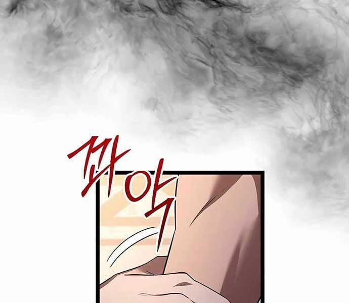 Anh Hùng Trọng Sinh Thành Trưởng Tử Nhà Công Tước 48 trang 174