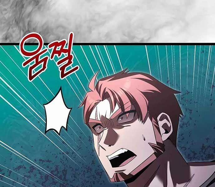 Anh Hùng Trọng Sinh Thành Trưởng Tử Nhà Công Tước 48 trang 24