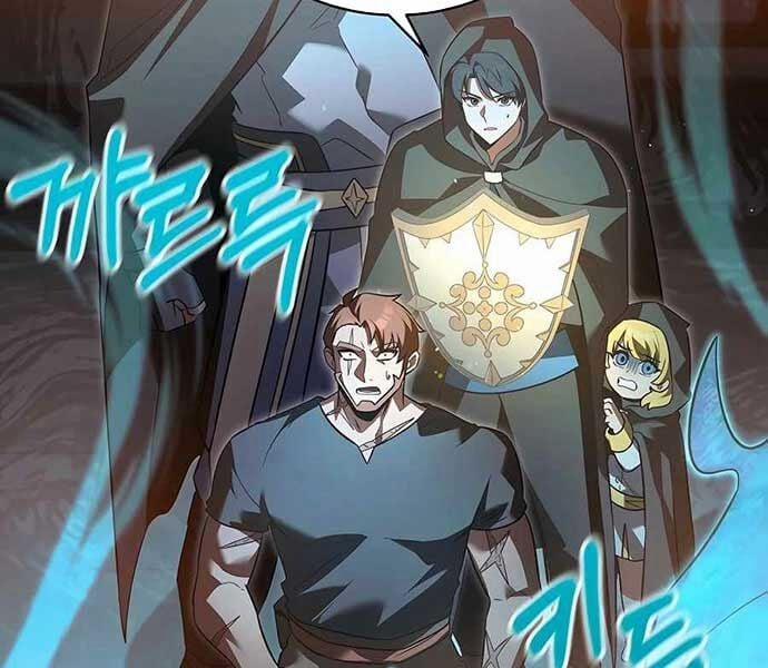 Anh Hùng Trọng Sinh Thành Trưởng Tử Nhà Công Tước 48 trang 27