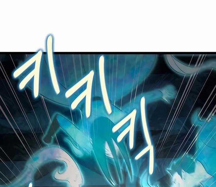 Anh Hùng Trọng Sinh Thành Trưởng Tử Nhà Công Tước 48 trang 50