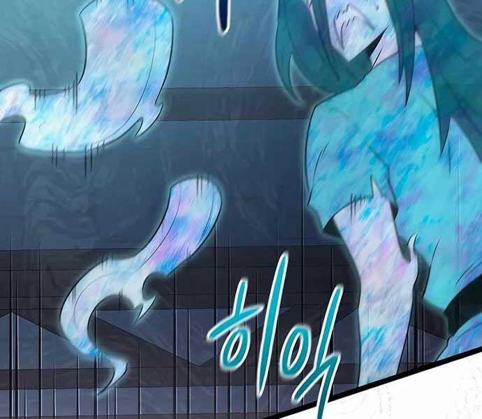 Anh Hùng Trọng Sinh Thành Trưởng Tử Nhà Công Tước 48 trang 59