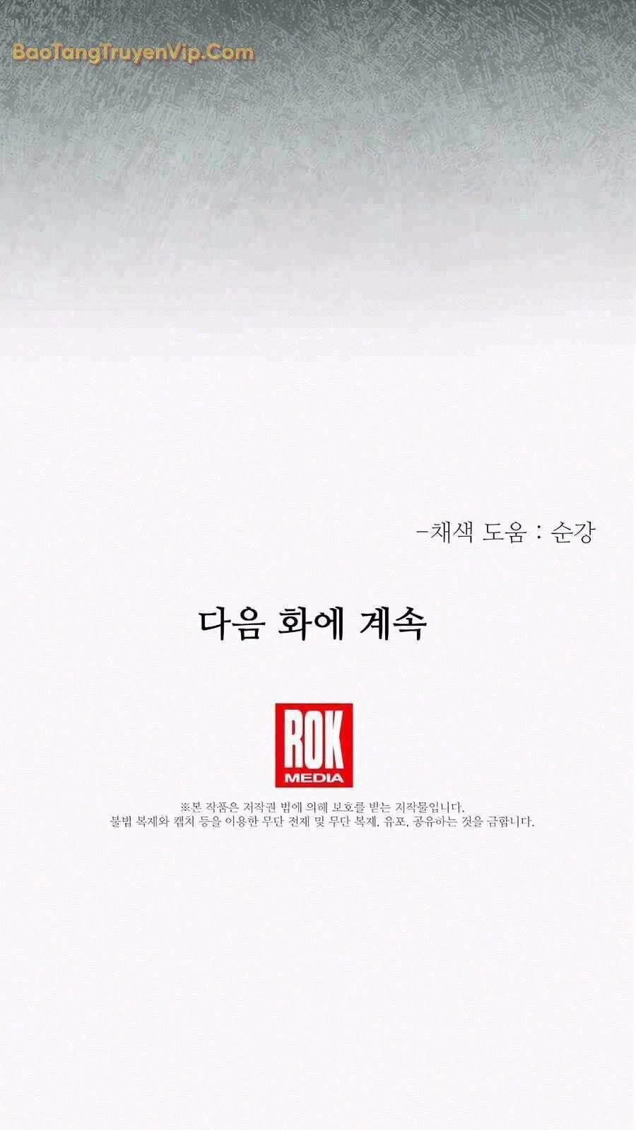 Anh Hùng Trọng Sinh Thành Trưởng Tử Nhà Công Tước 49 trang 108