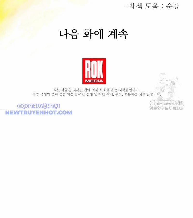 Anh Hùng Trọng Sinh Thành Trưởng Tử Nhà Công Tước 53 trang 180