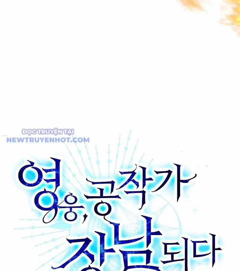 Anh Hùng Trọng Sinh Thành Trưởng Tử Nhà Công Tước 54 trang 19