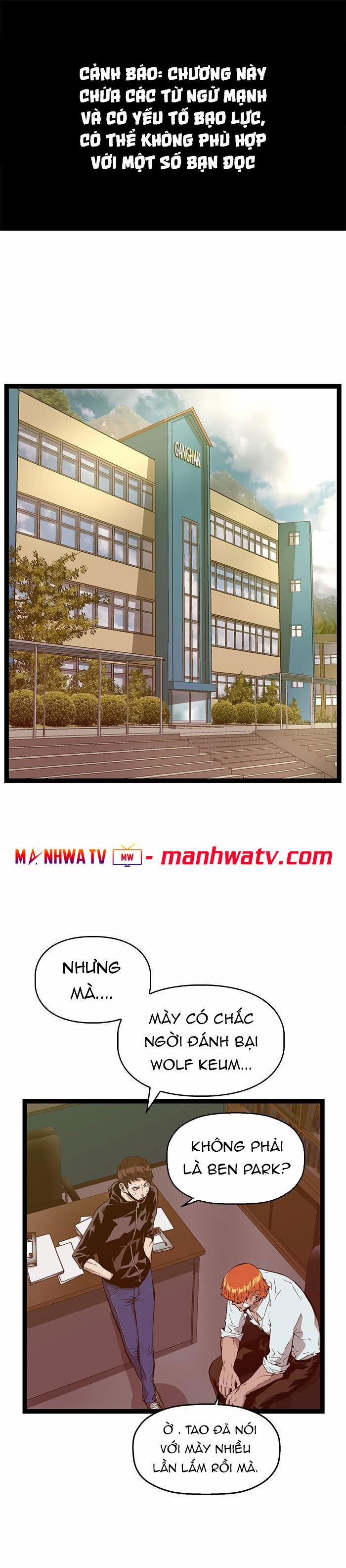Anh Hùng Yếu 104 trang 0